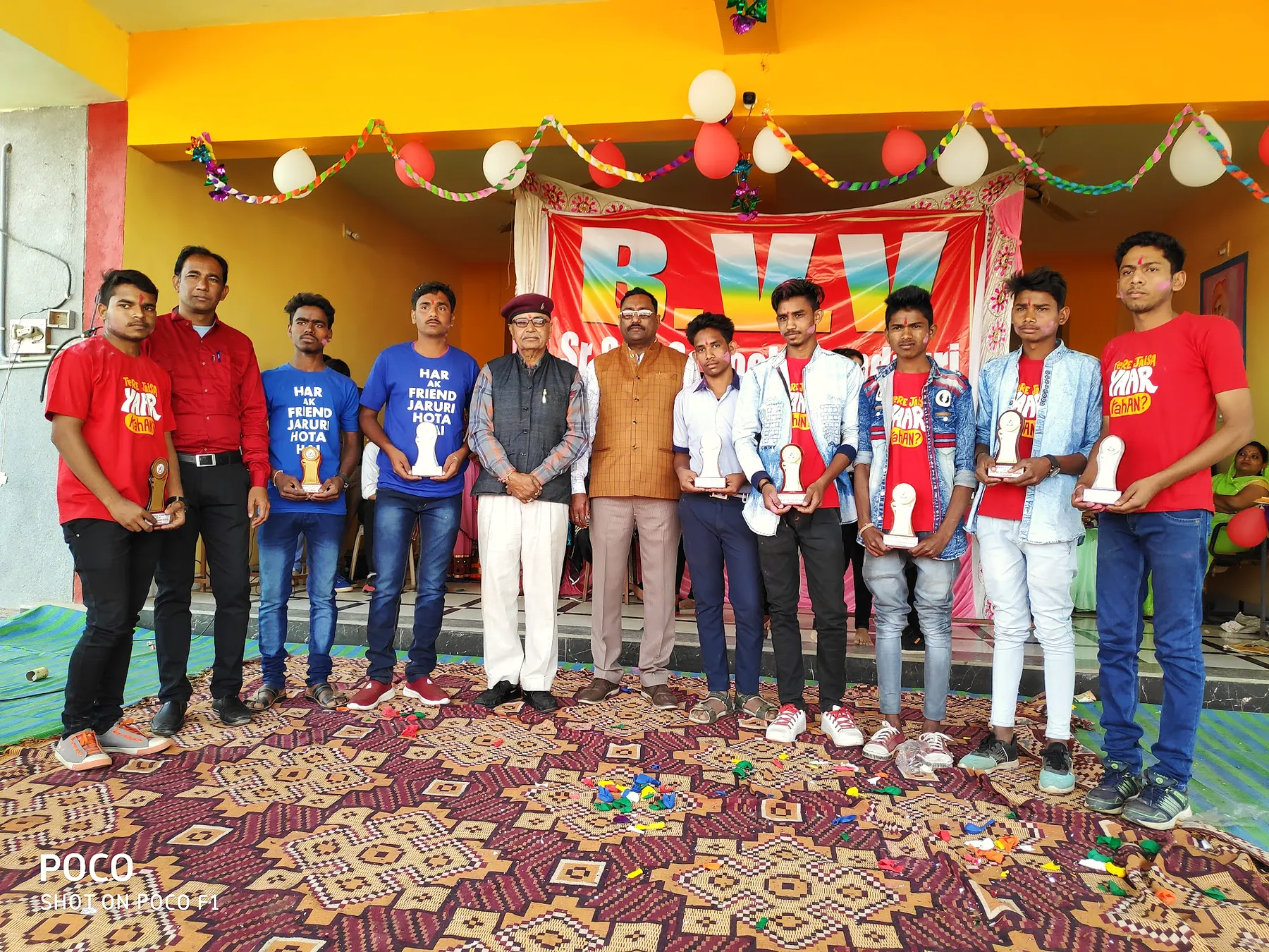 Toppers felicitated with trophies