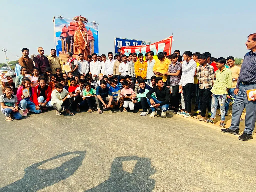 Students on an educational trip
